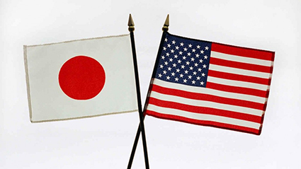 Japanese trade deal signed